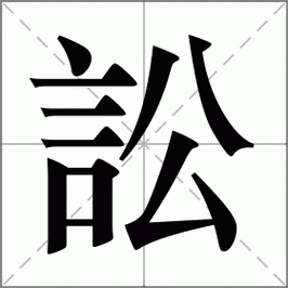 Cần nâng cao chất lượng ngành lao động thủy sản